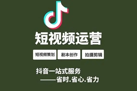 游戏账号交易操作详解