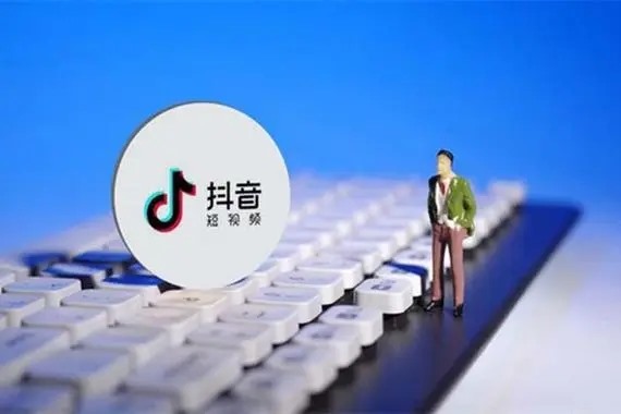 100万抖音粉丝号能卖价钱?