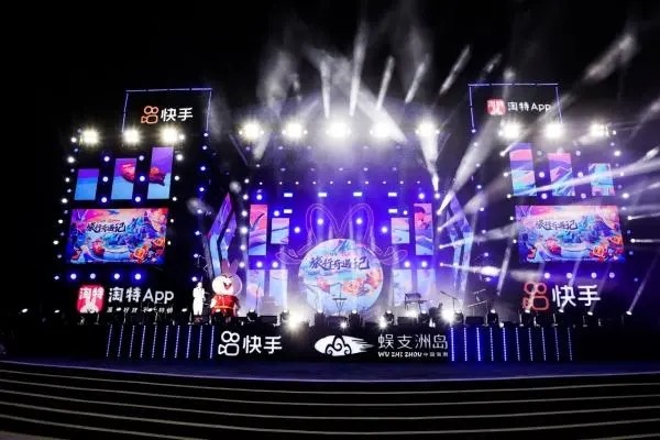 快手直播怎么赚钱是什么意思，有什么用吗？