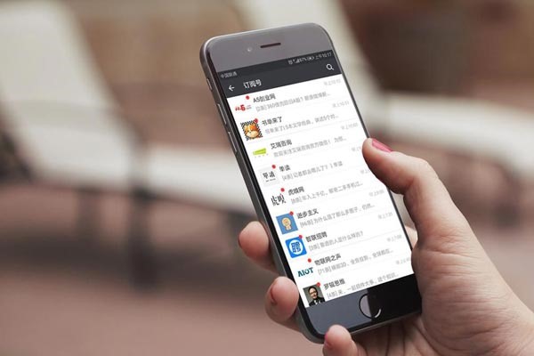 代收快递需要什么短信截图?