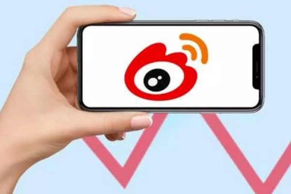 请问大神们微博号的自助购买平台？