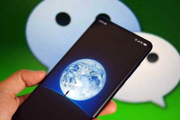 微信号交易风险否？