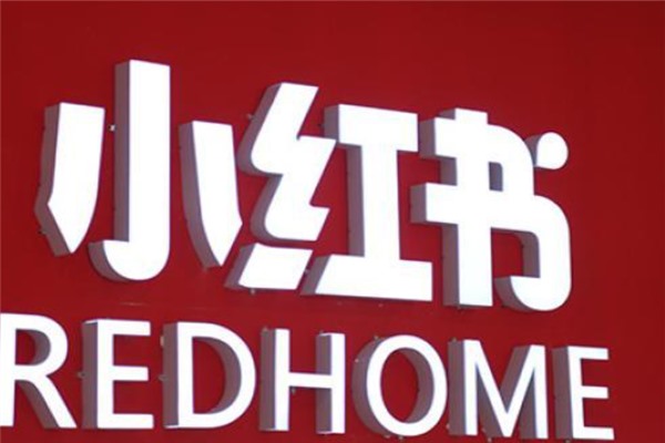 小红书电脑多账号登录攻略